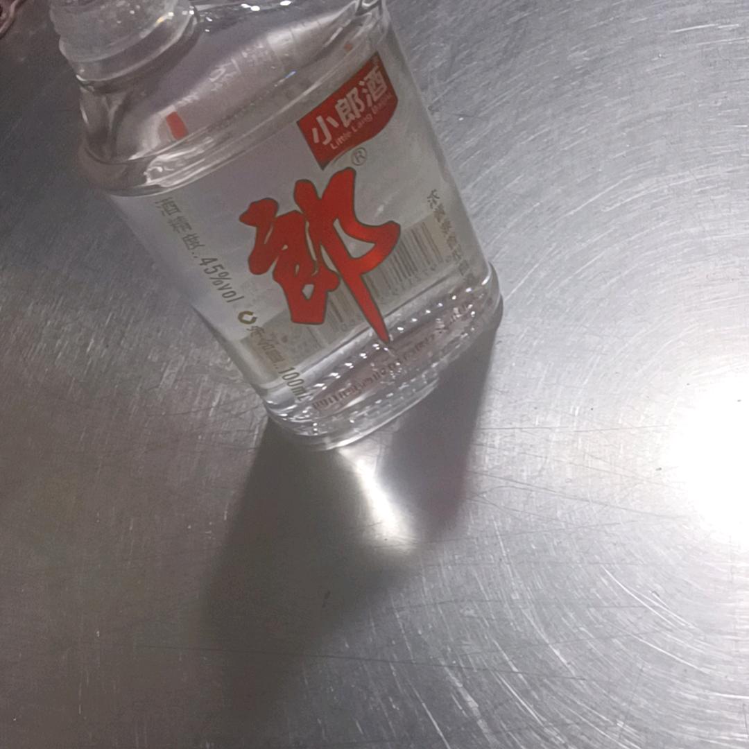王少  啊斌