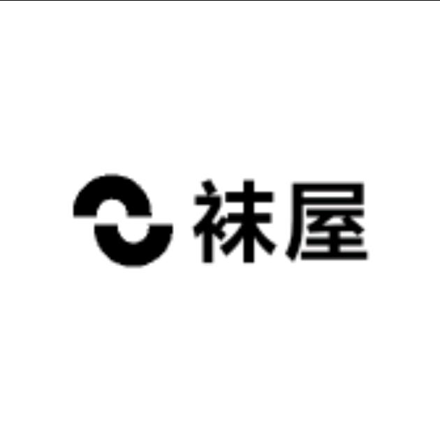 配洋针织甄选精品袜