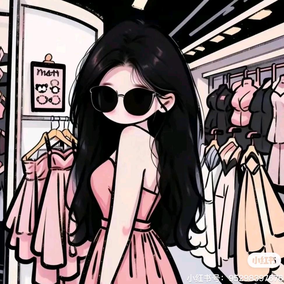 恒生服装店
