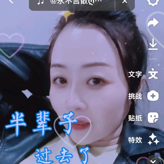 风雨之后✨美豪家居