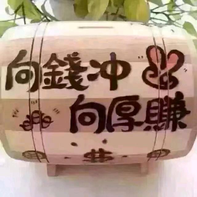 ^0^熠熠生辉^0^