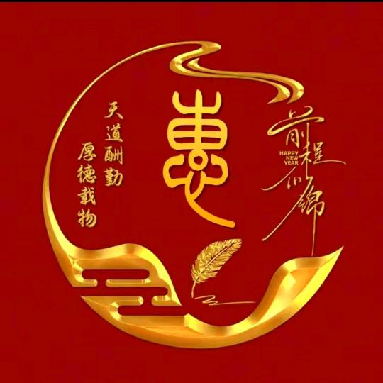 兜兜🈶米《🇨🇳》