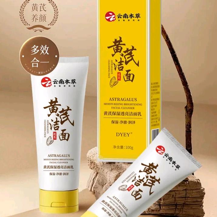 玲娜优品