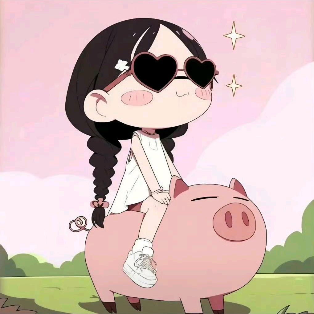 十五的月亮十六元