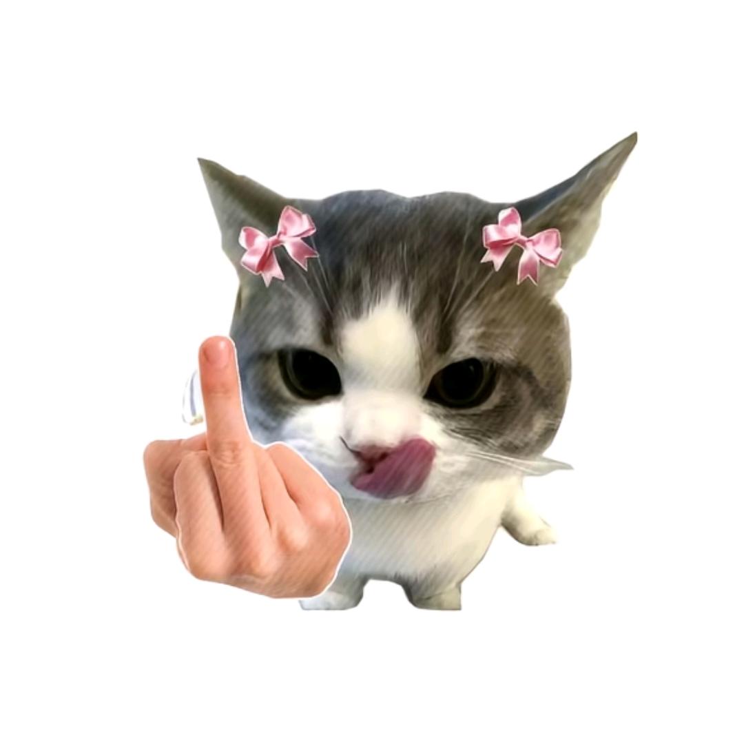 芭芭乐