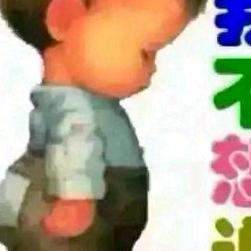 骑着蜗牛闯红灯