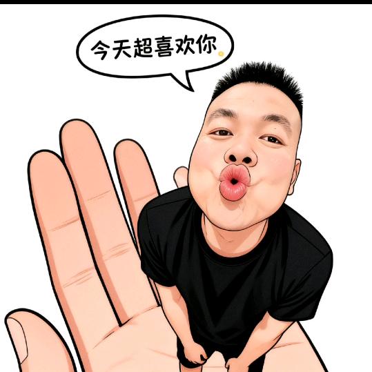 张大先生