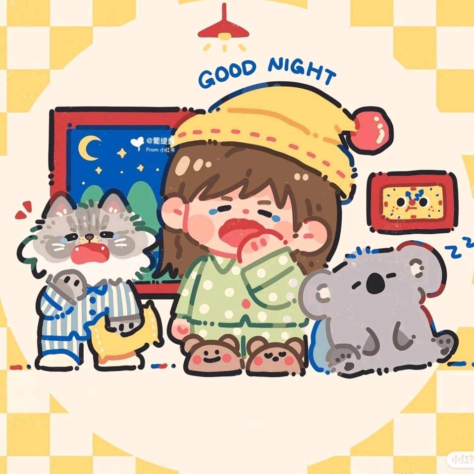 月饼球
