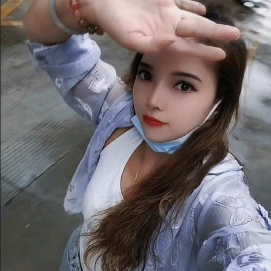 笑笑➳❤姐