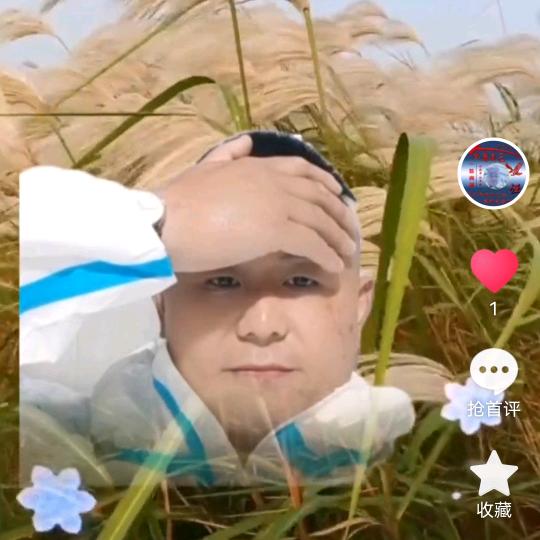 🌹香烟爱上火柴🌹🇨🇳🙏