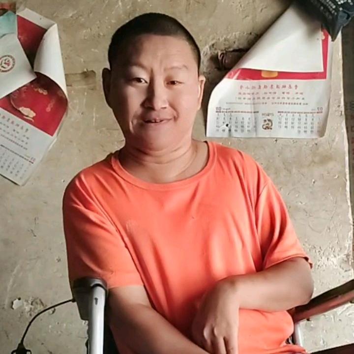 中心哥