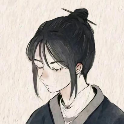 问不语