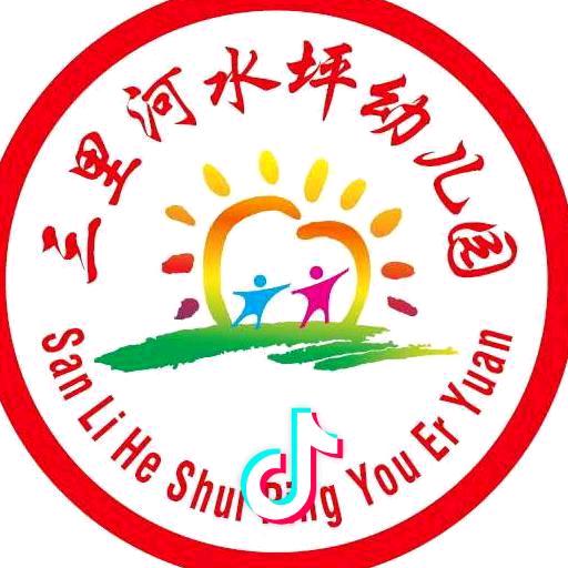 颜幺妹日记