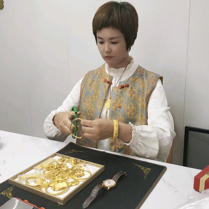 香河小康黄金
