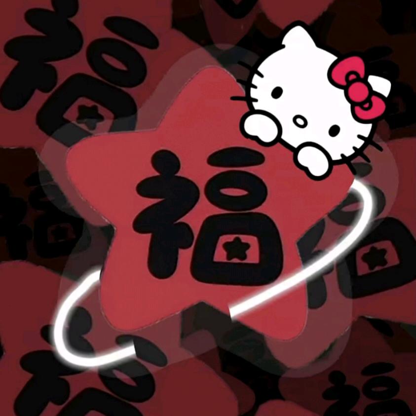 芈秘