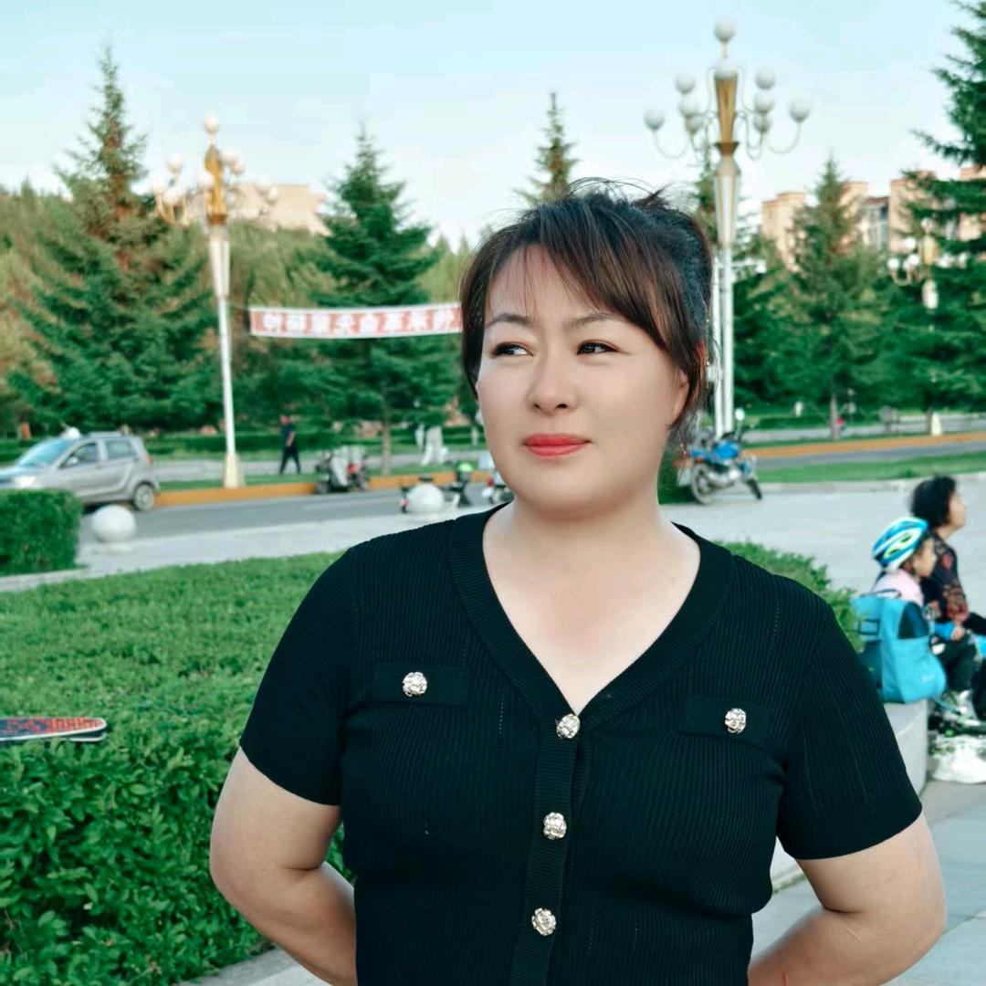 我若不在乎