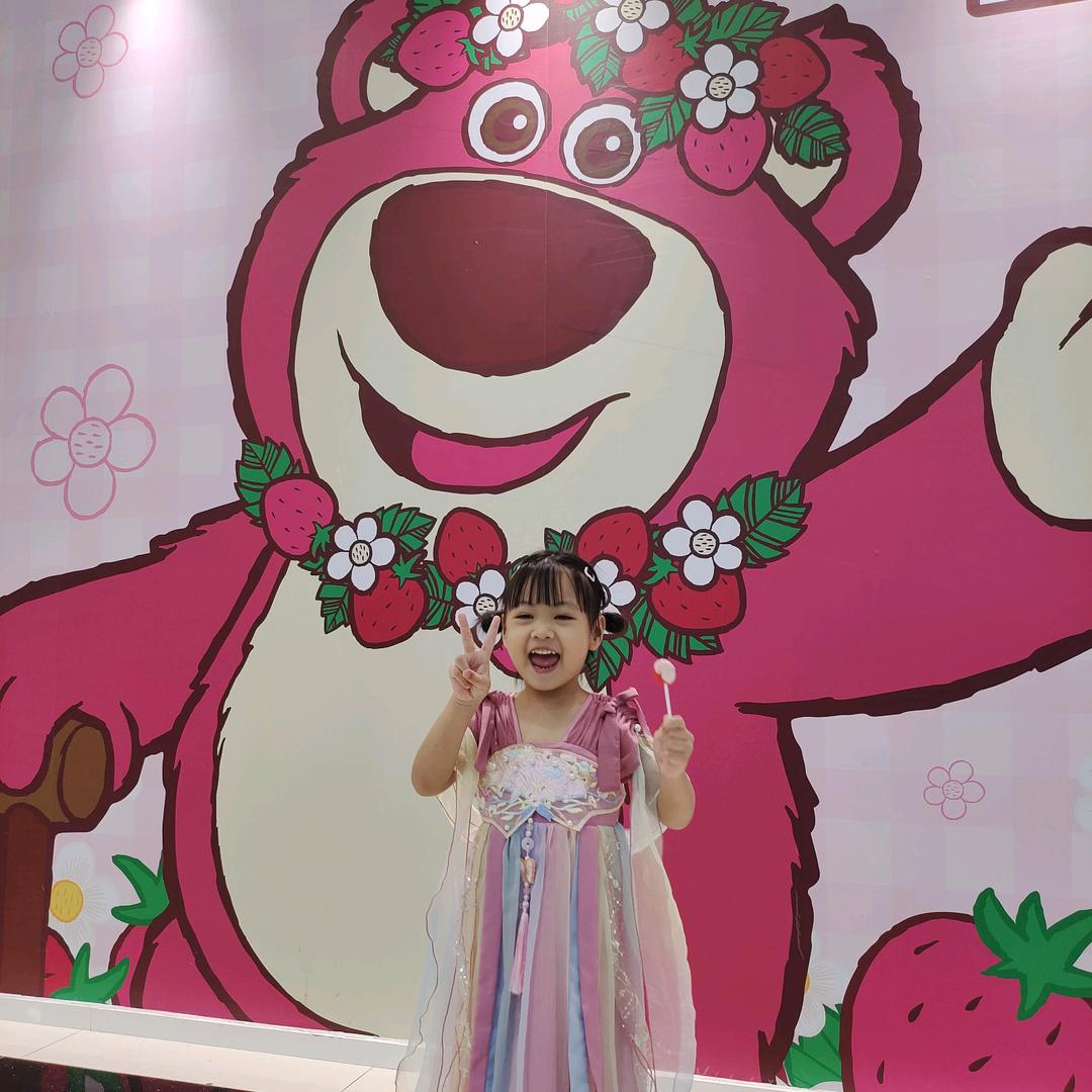 小倩
