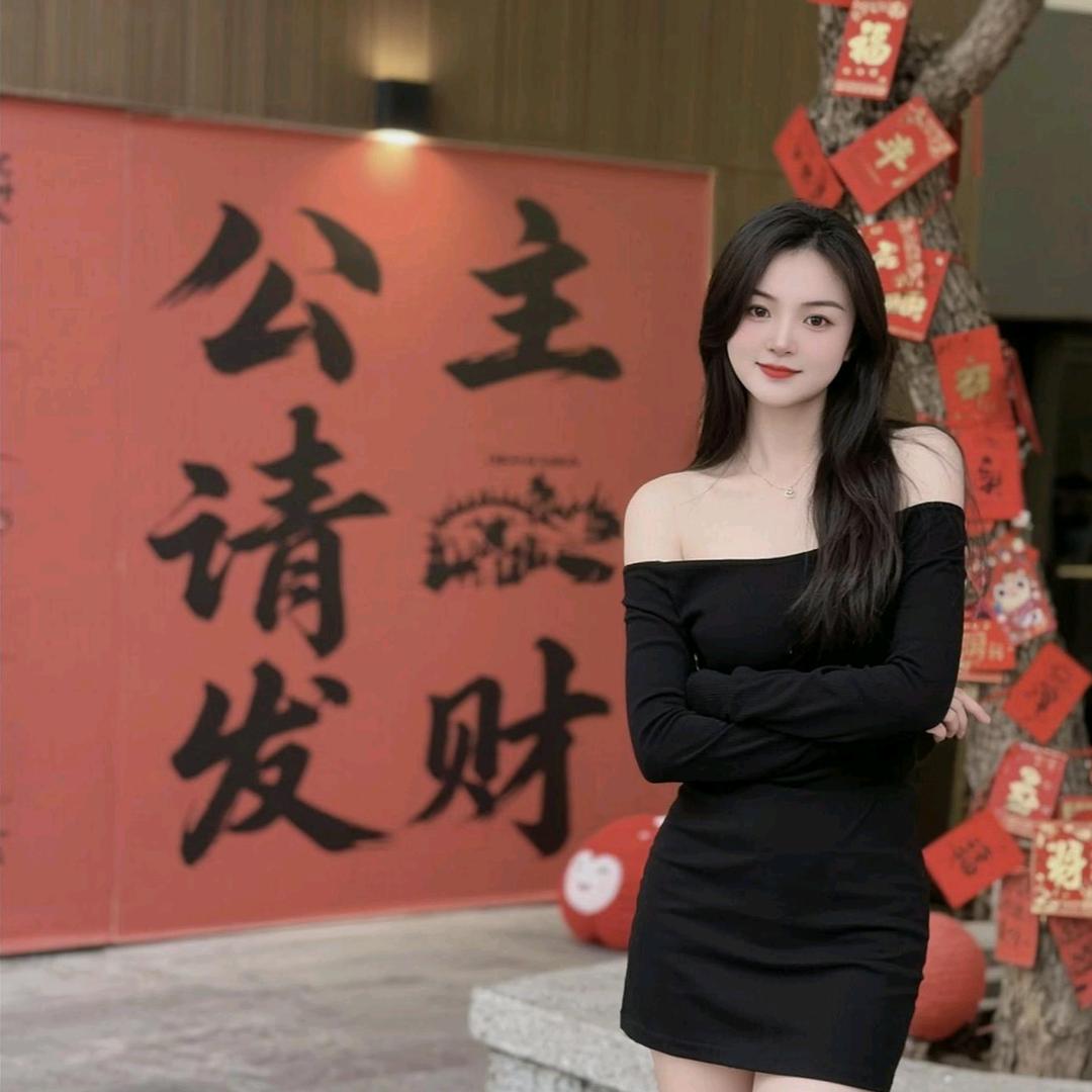 ღ᭄好柿ღ᭄将至ღ᭄