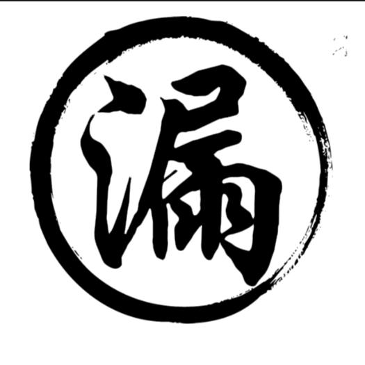 运城万荣董师傅漏水检测