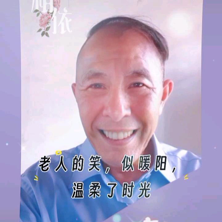 夏正宏