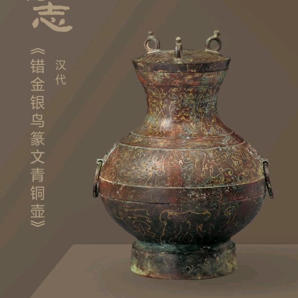倒挂的尘埃