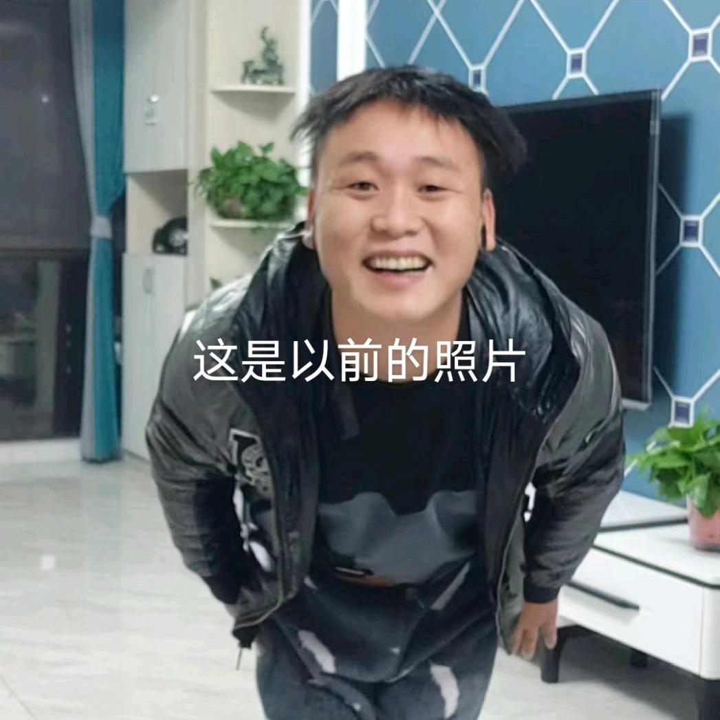 张三喇叭班