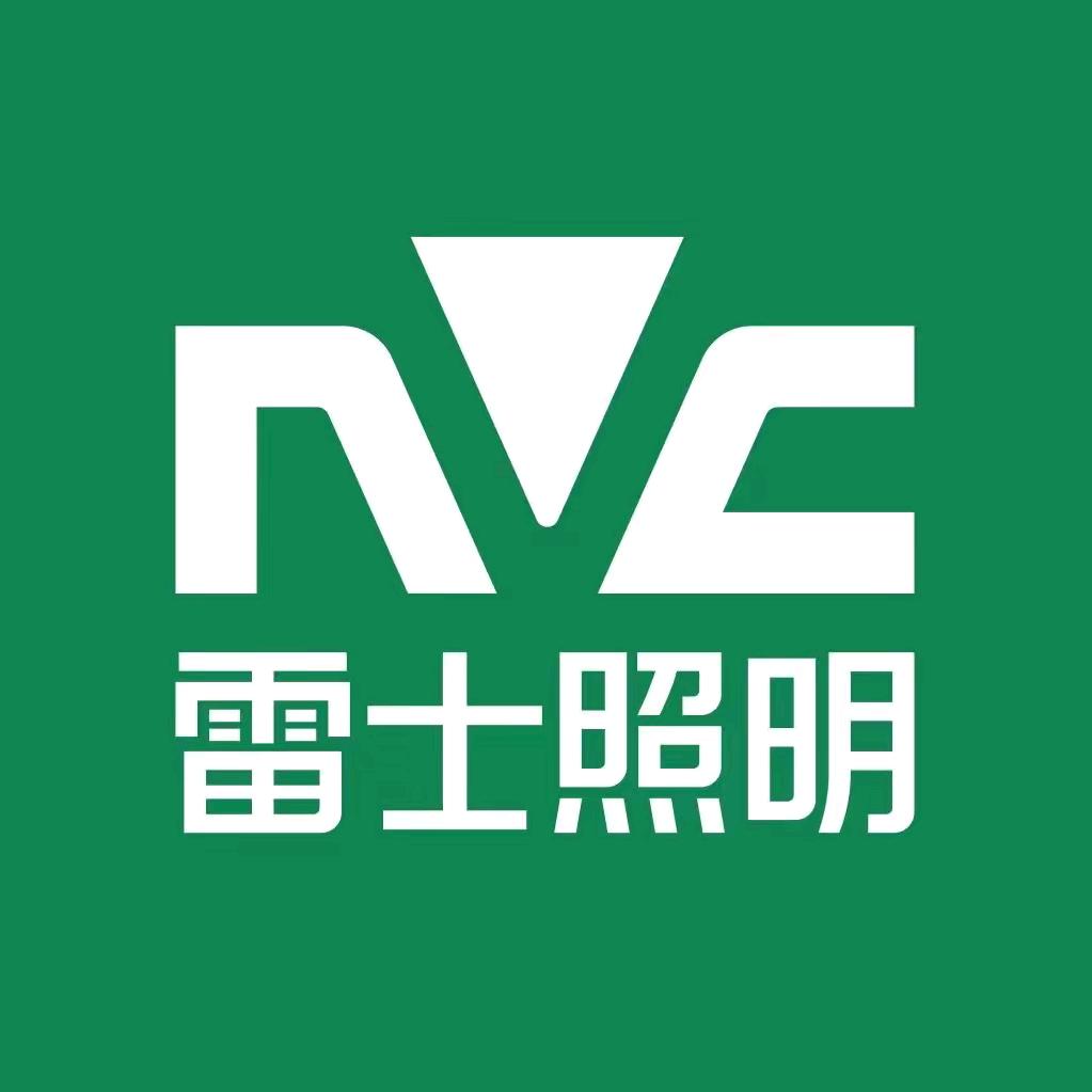 NVC雷士照明（七里河月星店）