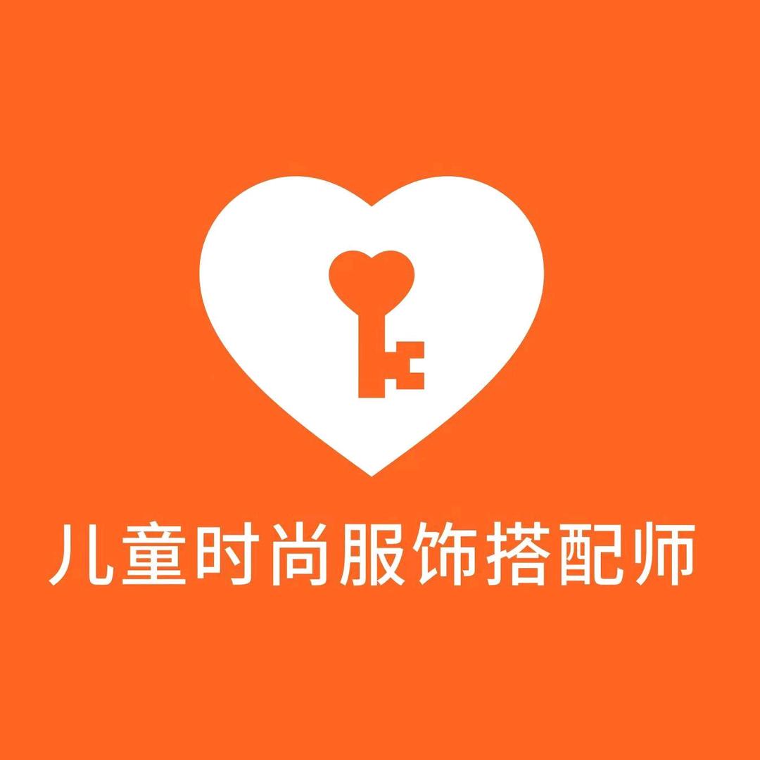 欧抱抱（武威明清街店）