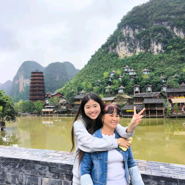 在想你