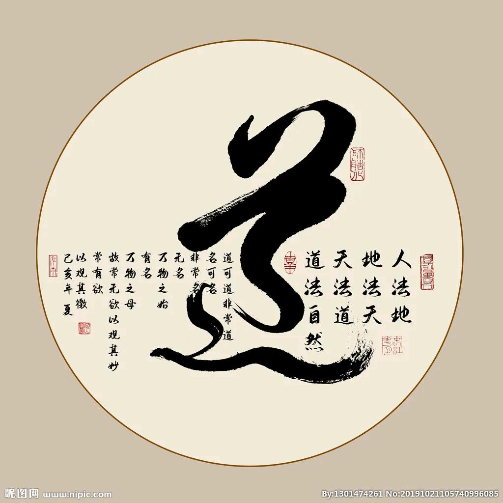 颜
