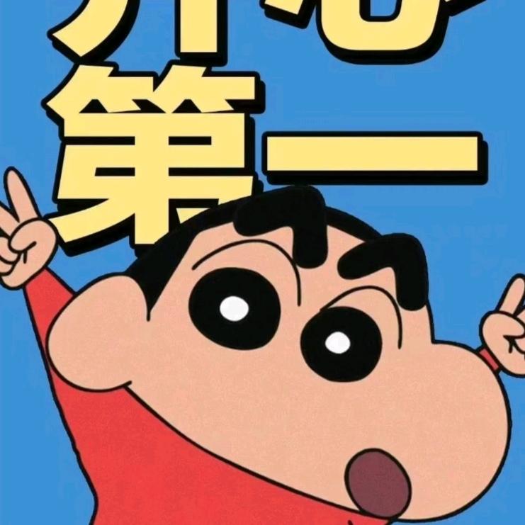 脸大的猫