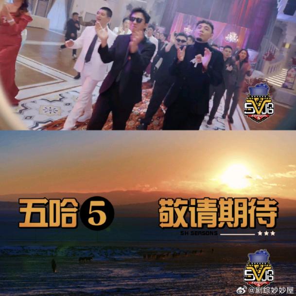 鈤
