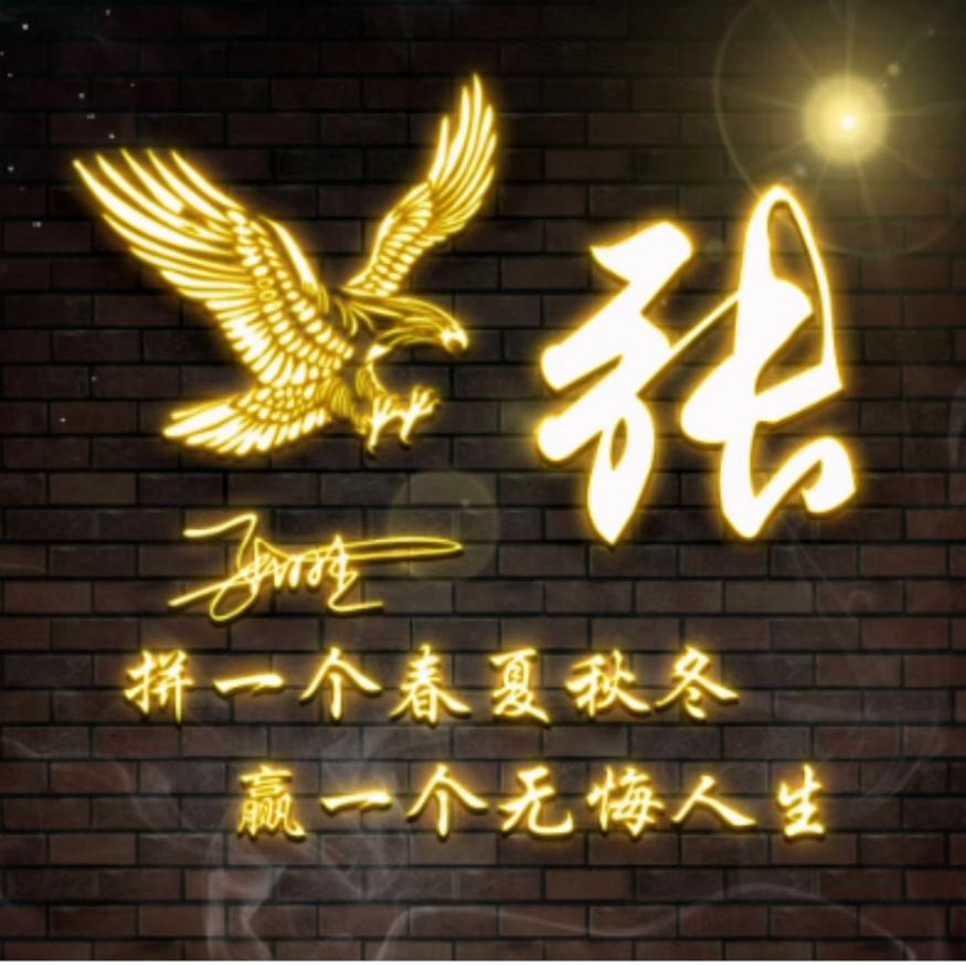 ♥一个人生活♥