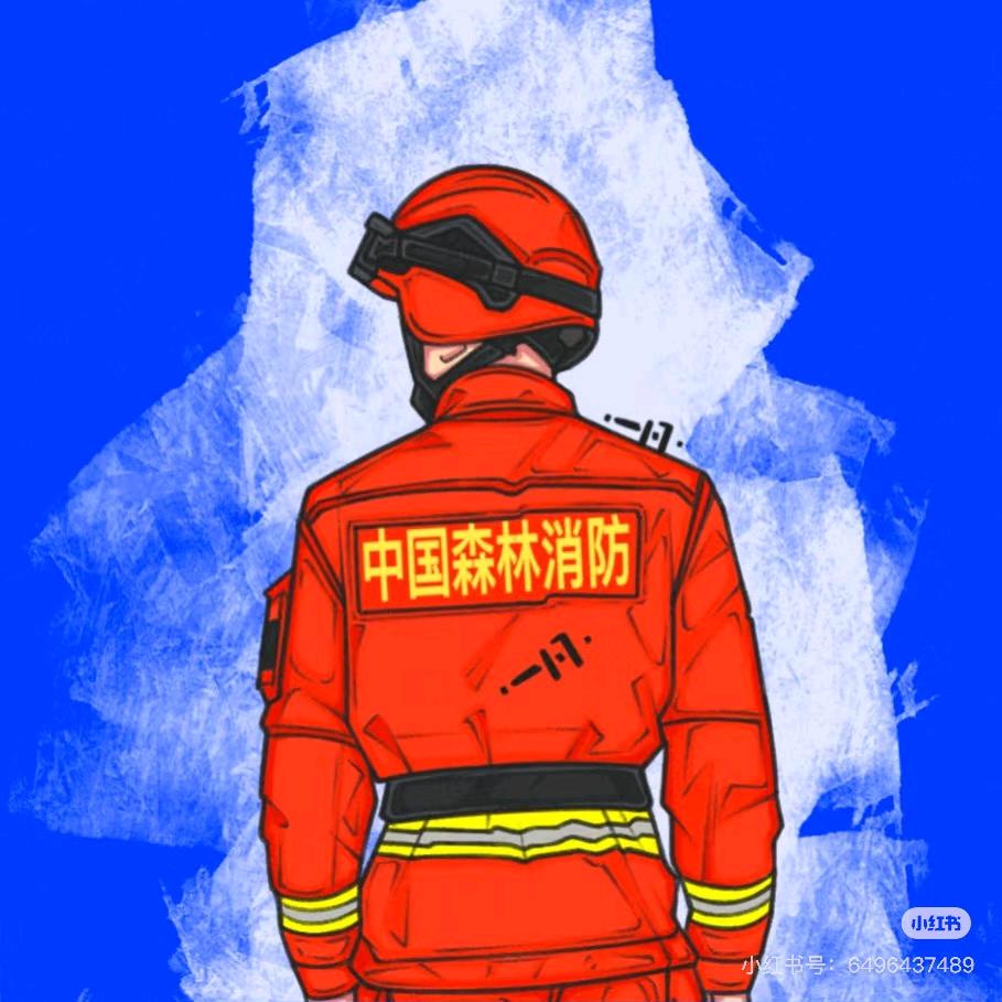 兄弟连消防王主任
