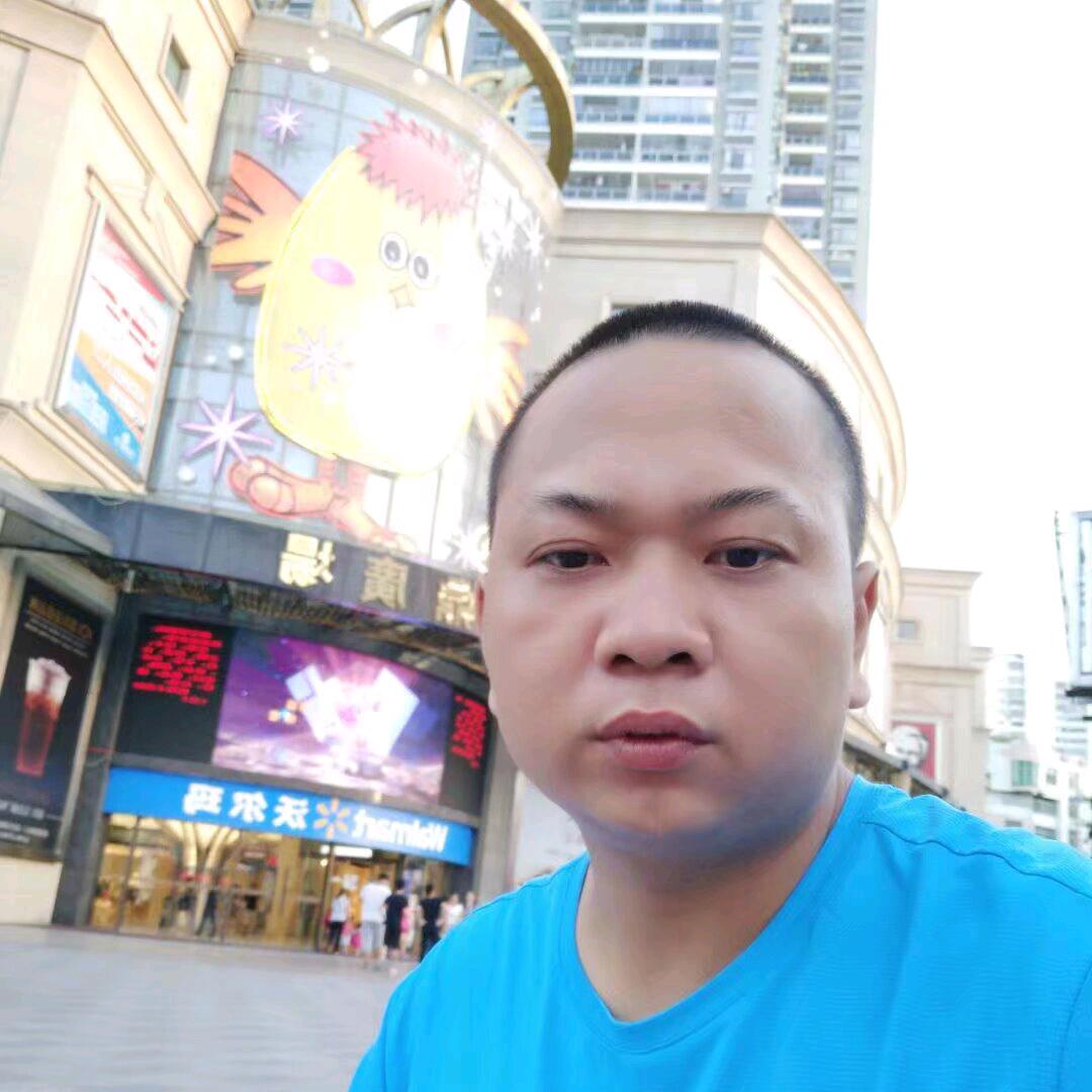 好运常在