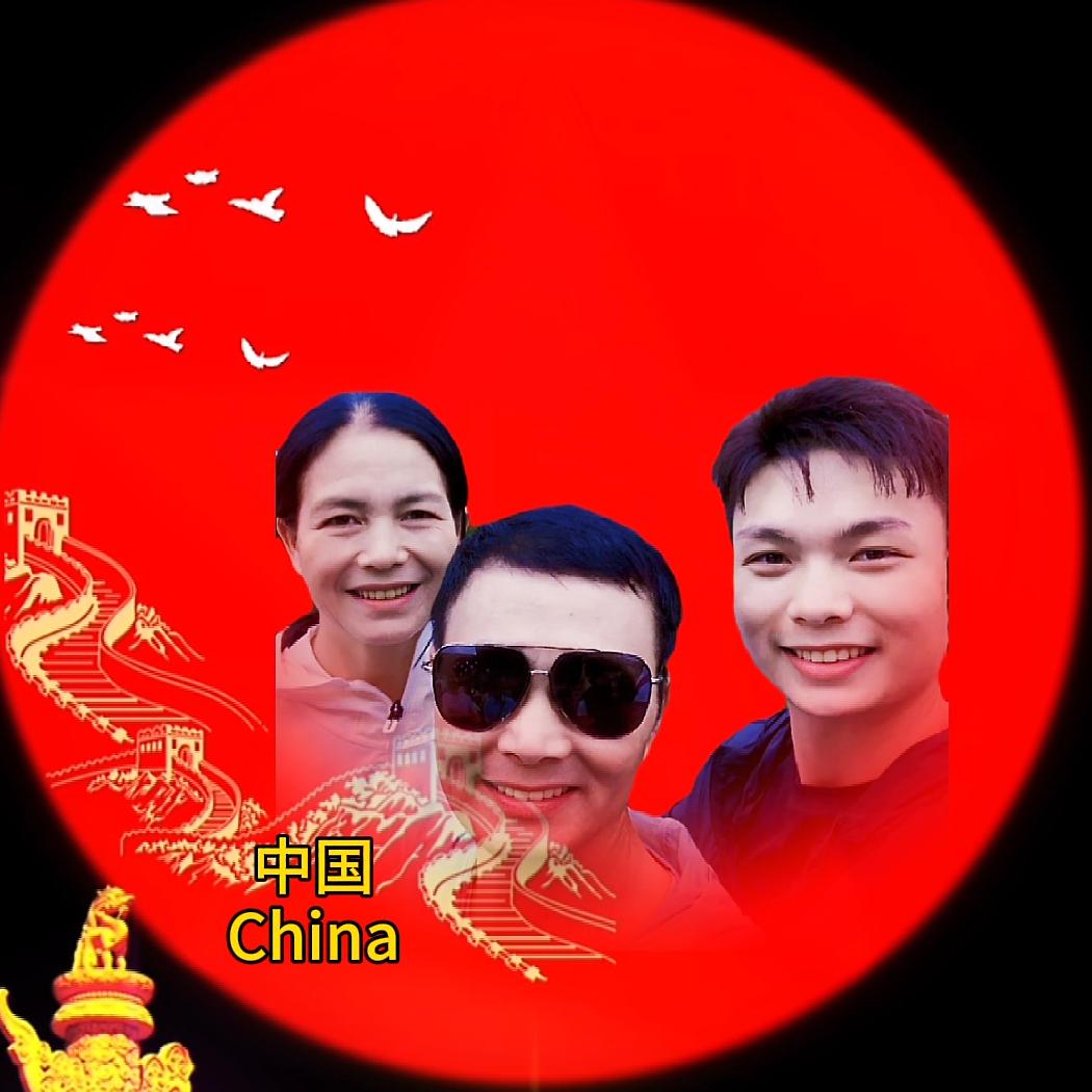 晏红捌