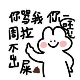 佘℘生᭄随心℘¹⁰¹³