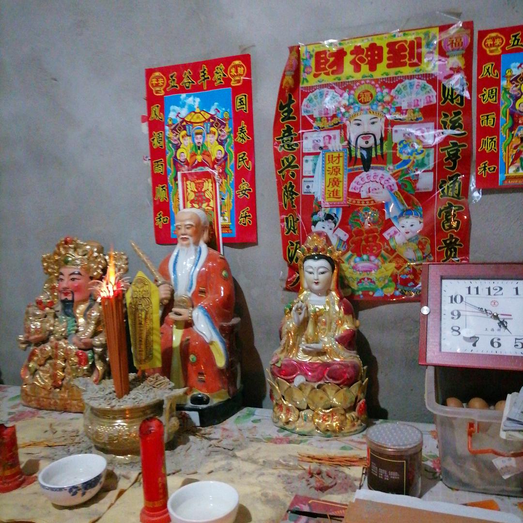 佛道仙