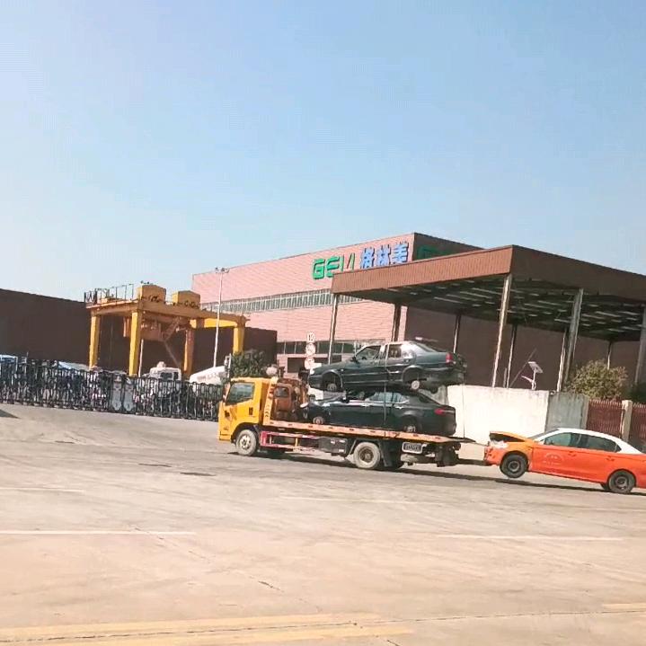 武汉格林美车辆报废销户中心