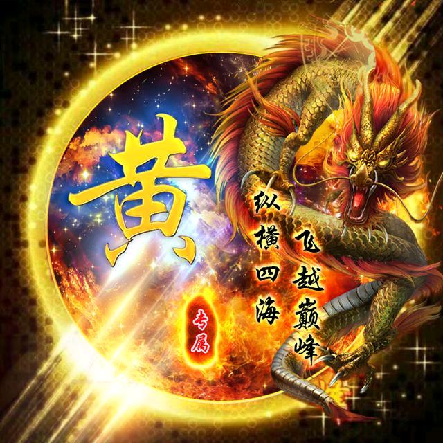 开心9好