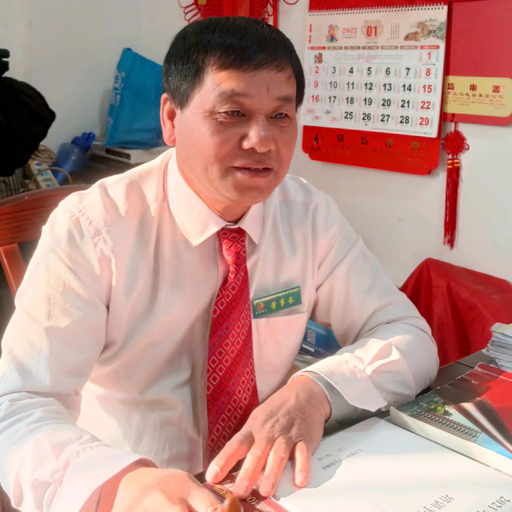 蓝蓝相助