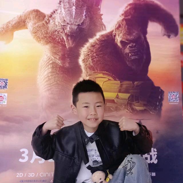 大道若弦