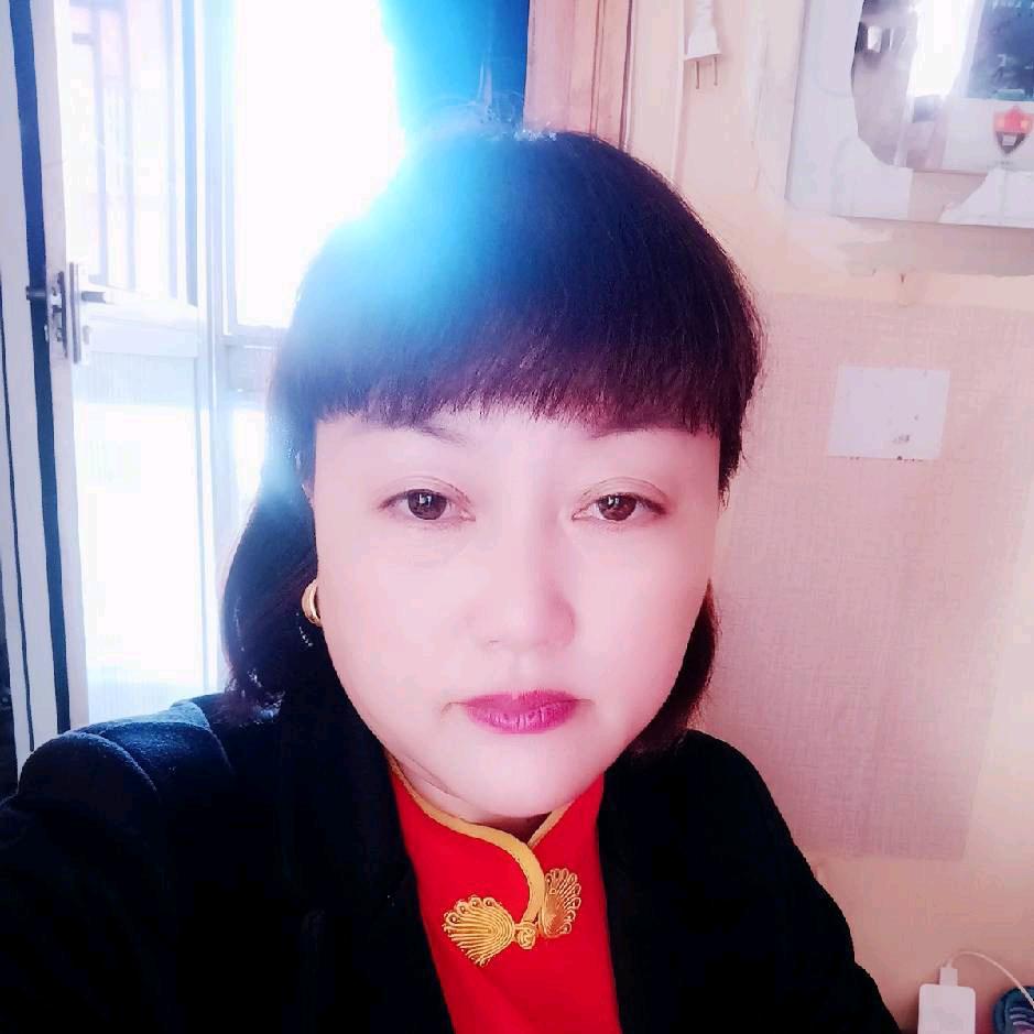 翠花