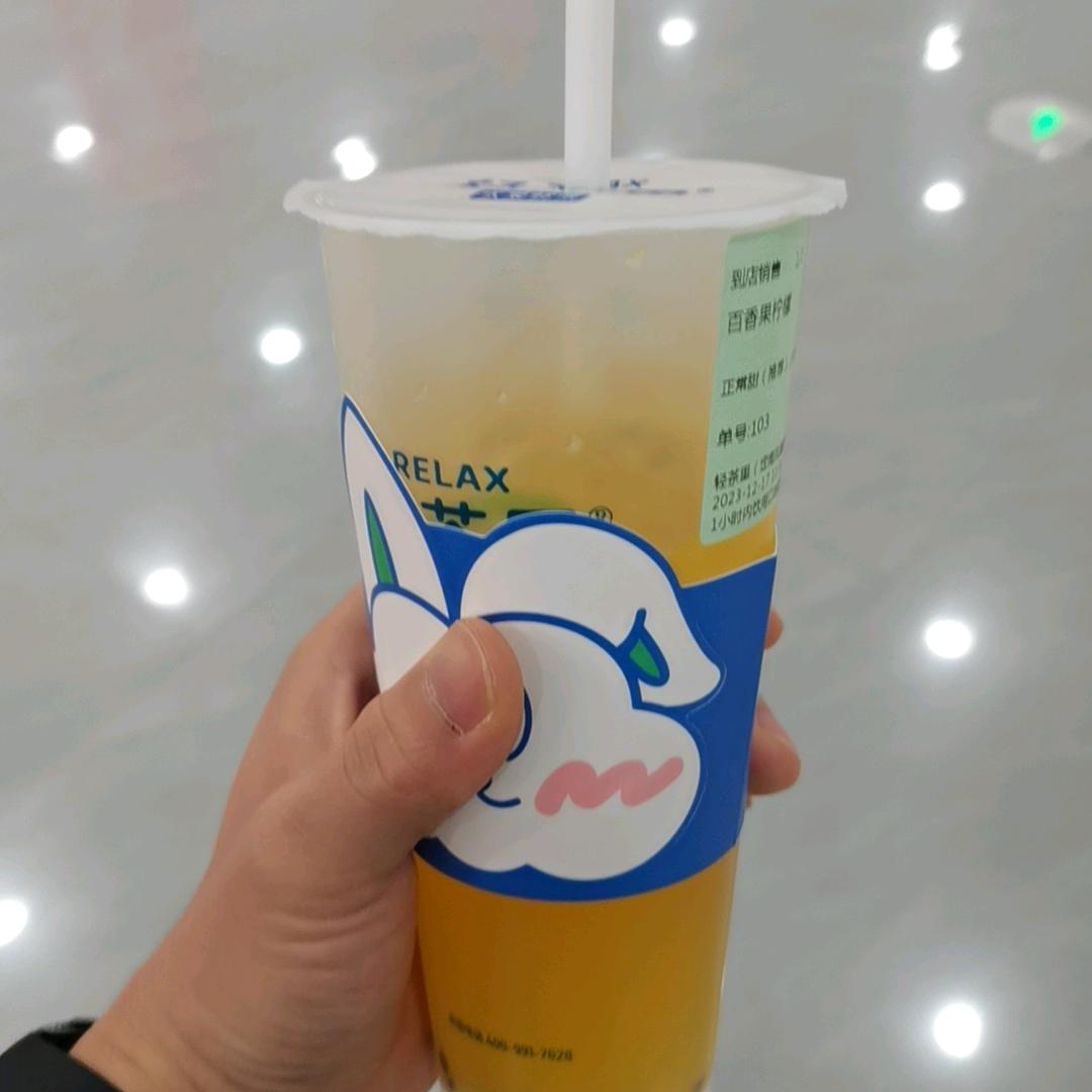 我就爱吃樱桃小丸子