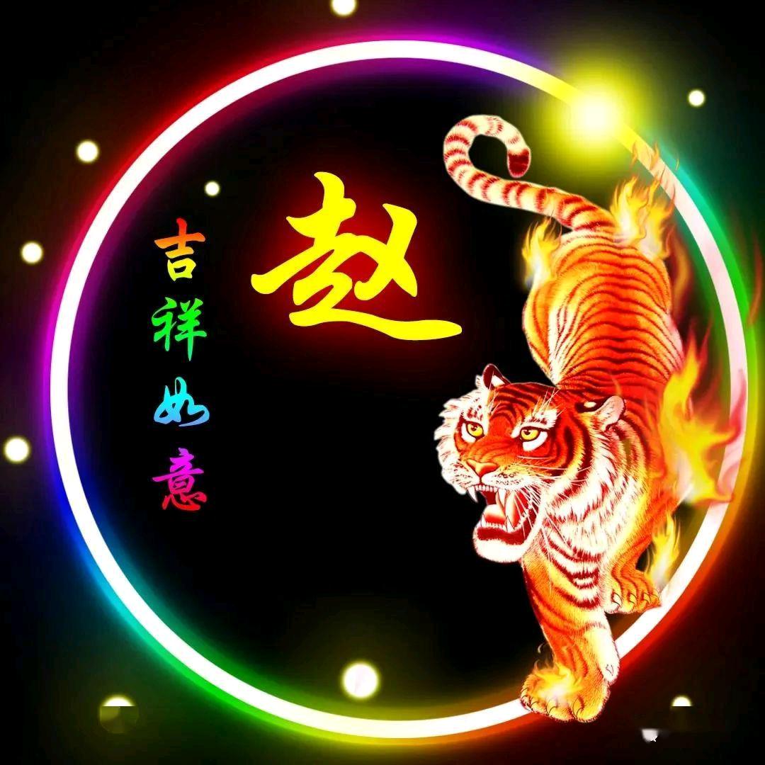 农村户口