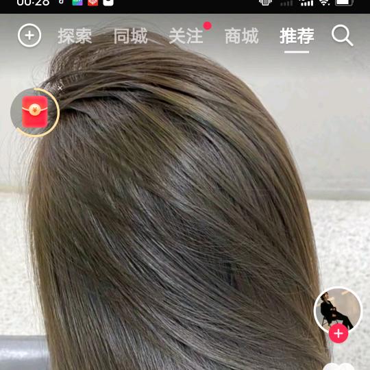 🥀⃟余生᭄努力ꦻꦿᭁ