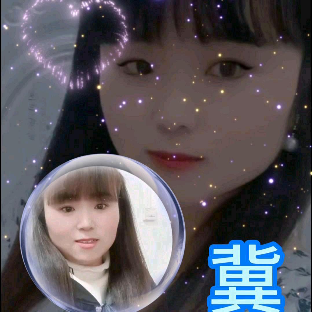 娜娜…