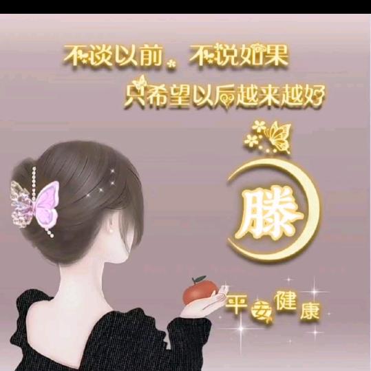 忘记你需要多久