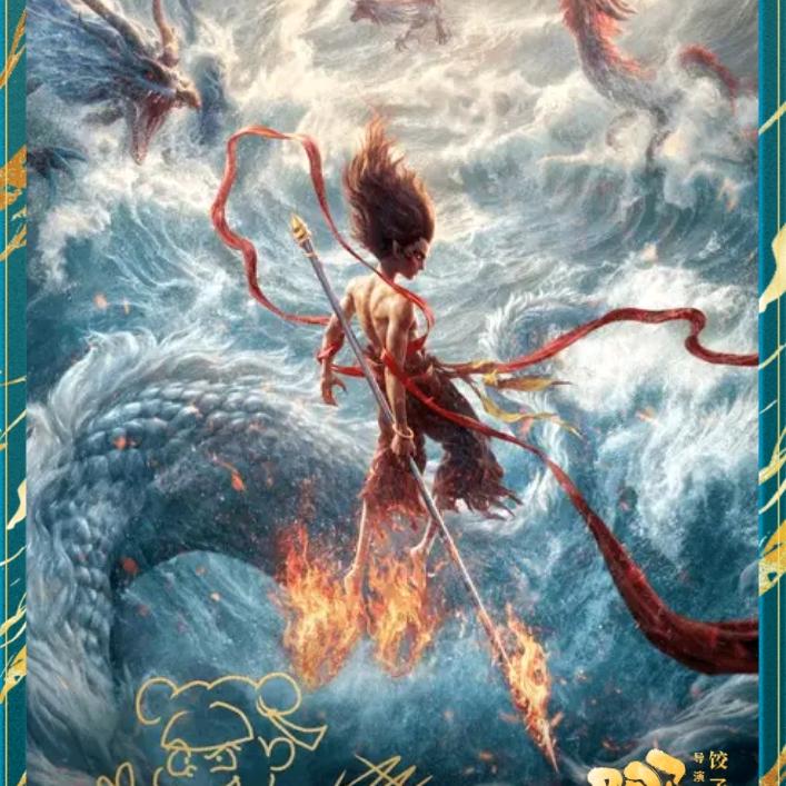 ^0^快乐心情❤萍常物语^0^♫♪