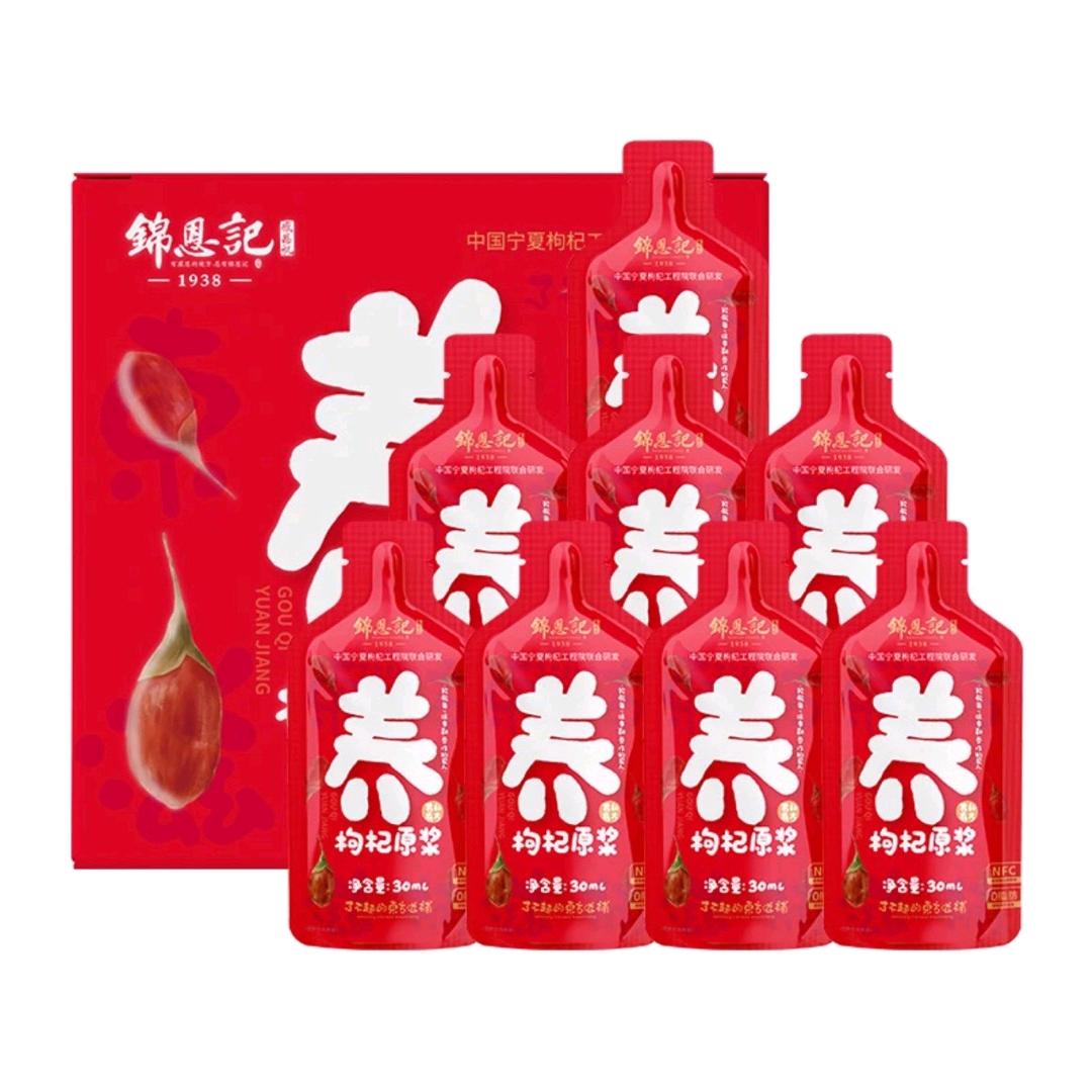 辛吉飞好物严选